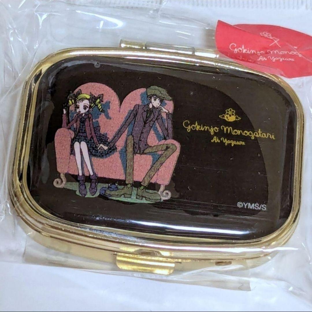 新品未開封 3COINS×ご近所物語 アクセサリーケース