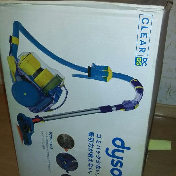 ☆ ダイソン  ☆  初期型  新品～未使用品  ‼   激レアになります。 Dyson V12 Detect Slim Absolute (SV46 ABL EX) | 掃除機 | ダイソン公式