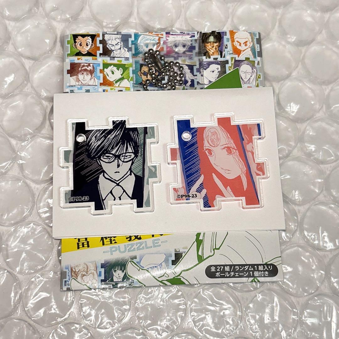 HUNTER × HUNTER 冨樫義博展 アクリルパズル ノヴ パーム - メルカリ
