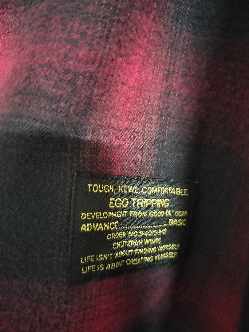 清春 着 ego tripping × PROPAQUANDA シャツパーカー - メルカリ