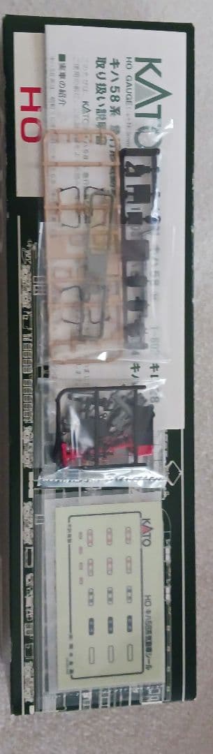 KATO　HOゲージ　キハ28　品番1-604