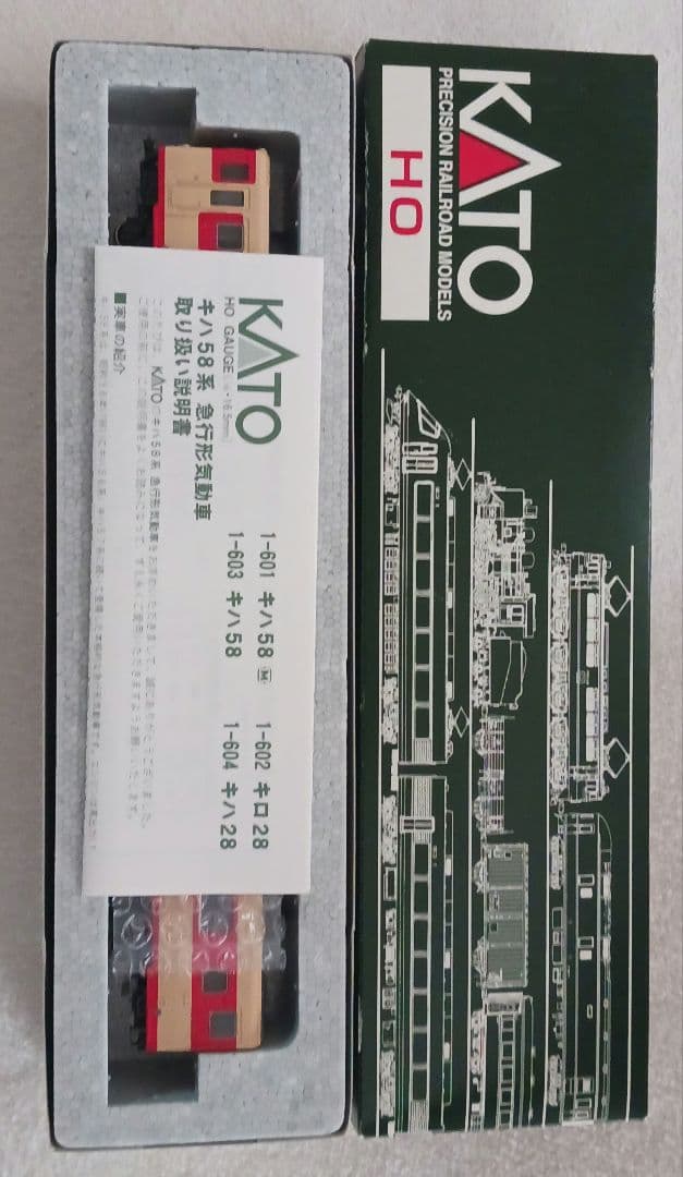 KATO　HOゲージ　キハ28　品番1-604