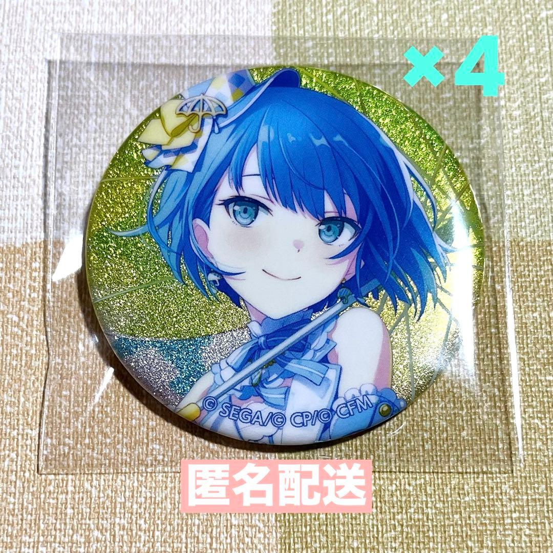 プロセカ グリッター缶バッジ vol.40 C 桐谷 遥 4点 - メルカリ