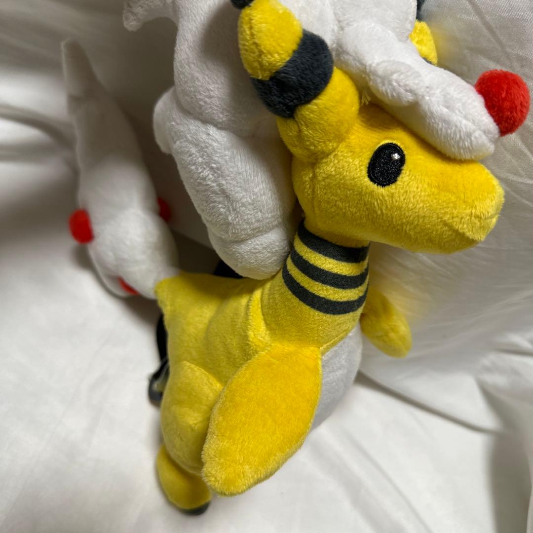 新品　タグ付き　希少　2014年製　廃盤　メガデンリュウ ぬいぐるみ