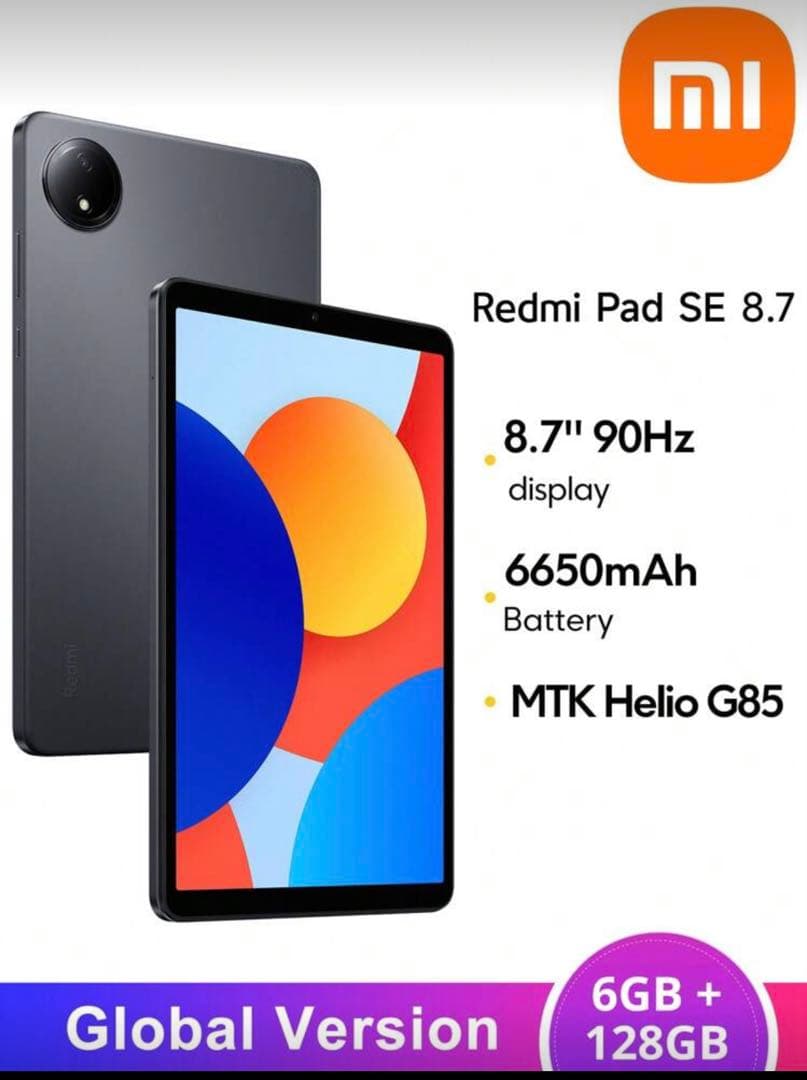Xiaomi Redmi Pad SE 8.7インチ グローバルバージョン REDMI Pad SE 8.7 仕様、機能 | Xiaomi 日本
