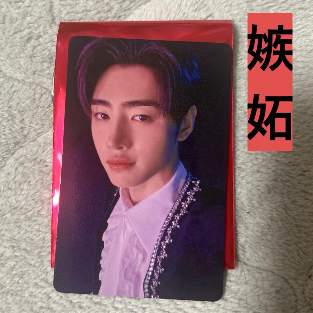 ENHYPEN House of Vampire ソンフン トレカ - メルカリ