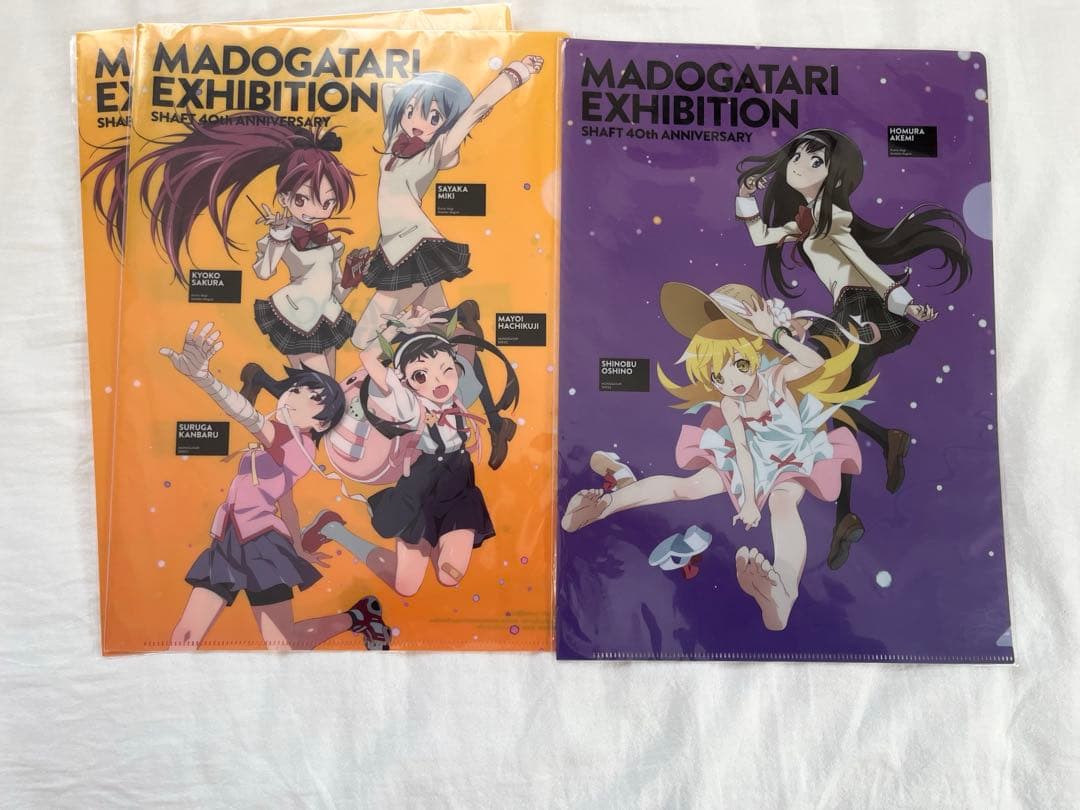 魔法少女まどか☆マギカ MADOGATARI展 クリアファイル18枚