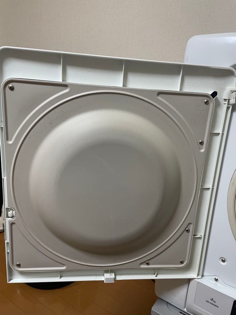 日立 4.0kg 衣類乾燥機HITACHI DE-N40WX-W