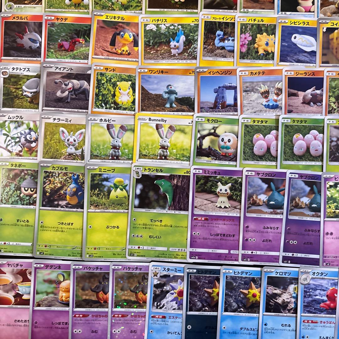 【約1200枚】ポケカ　モリイユカ 森井由佳 Yuka Morii 148種