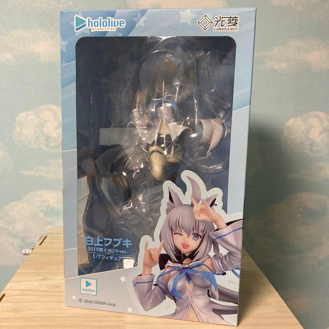 ホロライブ 白上フブキ 2019 夏イベントver. ルミナスボックス 白上フブキ 2019夏イベントver. 1/7 完成品フィギュア[ルミナス