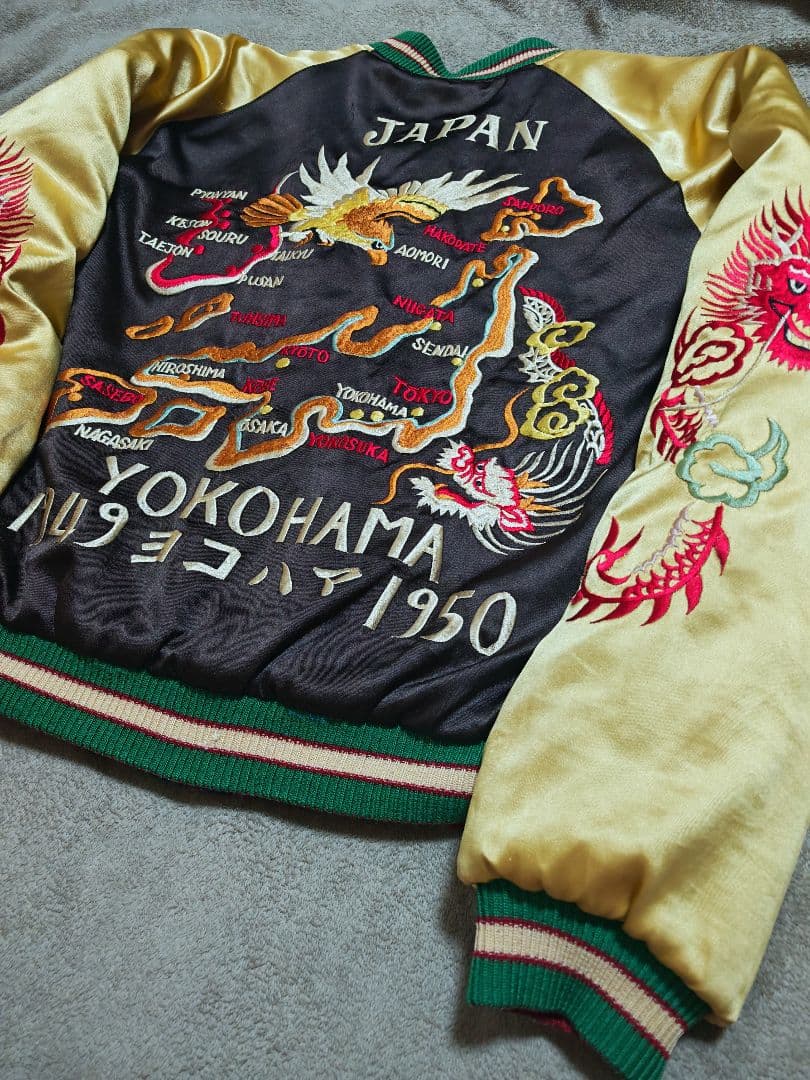 テーラー東洋 2面用 虎龍鷲 日本限定 スカジャン 竹 サテン vintage