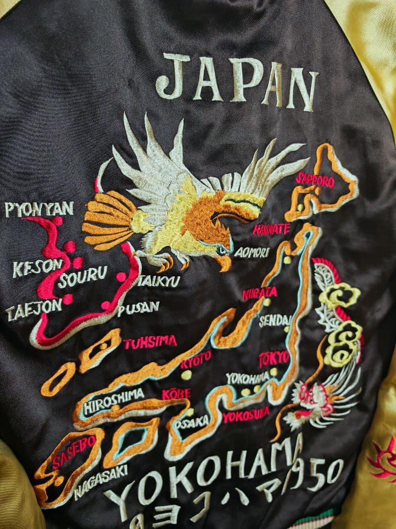 テーラー東洋 2面用 虎龍鷲 日本限定 スカジャン 竹 サテン vintage