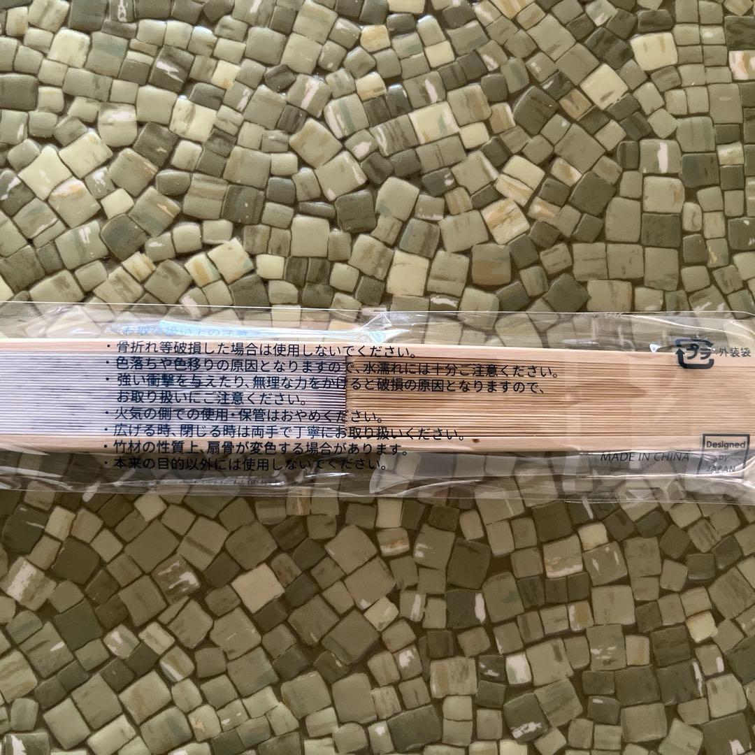 DREAMS COME TRUE池田ワイン城イベ ドリカムとドリカムの日 非売品