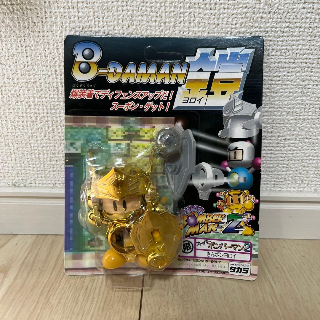 ビーダマン ゴールド 未開封 - メルカリ