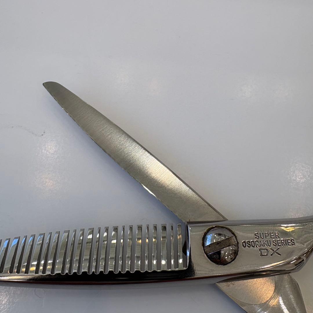 タマコーシザー スーパーおそらく ぼかし セニング右利き - メルカリ