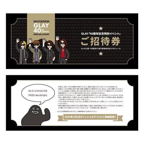 GLAY 双六 すごろく 30周年特別企画 MUSIC LIFE Vol.2