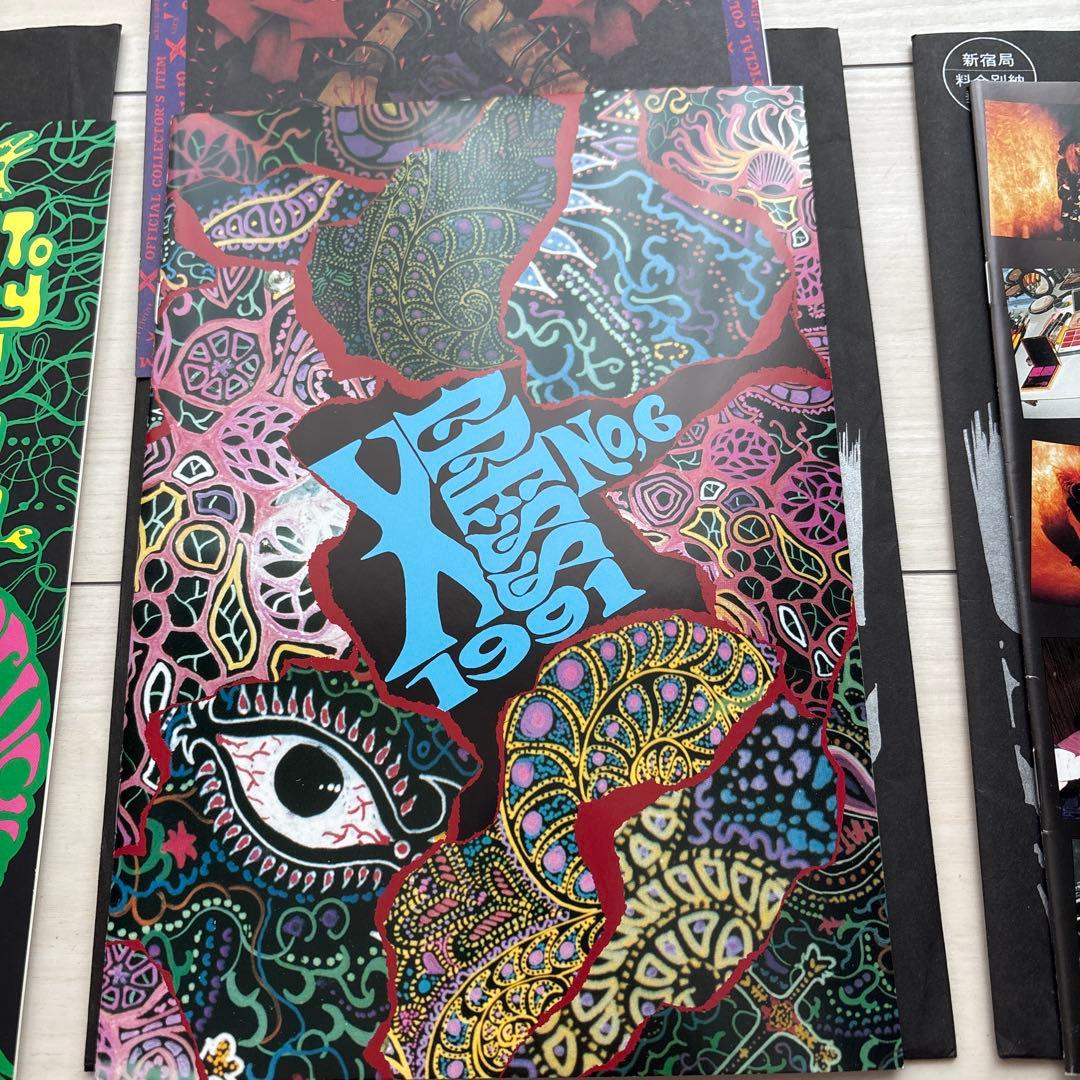 X JAPAN ファンクラブ会報No.2〜No.14 No.1のみコピー対応