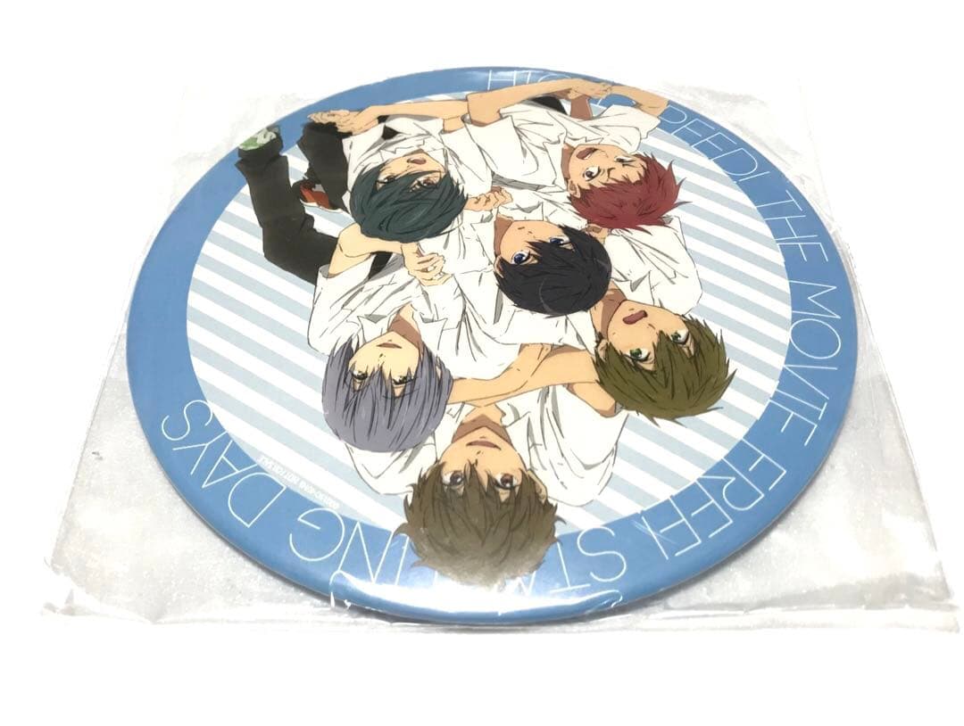 未開封品◎デカ缶バッジ＆缶バッジ＆絆創膏 Free! 映画ハイ☆スピード！七瀬遙