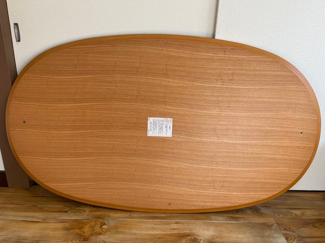 【美品】無印良品　楕円形こたつ　大 楕円こたつ ナチュラル | 無印良品