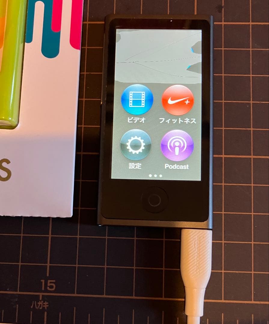iPod nano 第7世代 スペースグレイ ジャンク品 - メルカリ