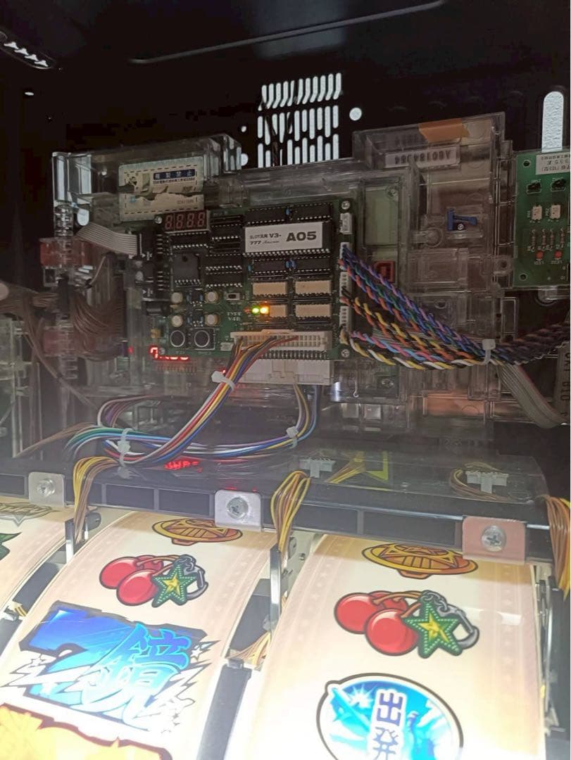 【送料無料】パチスロ 実機 Hey！鏡 (6号機)