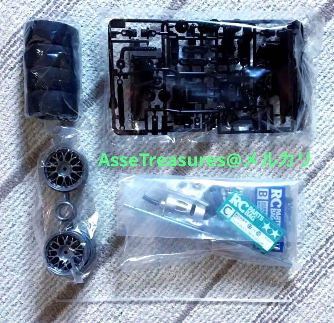 絶版 タミヤ RC 1/10 フェラーリ 360 モデナ チャレンジ