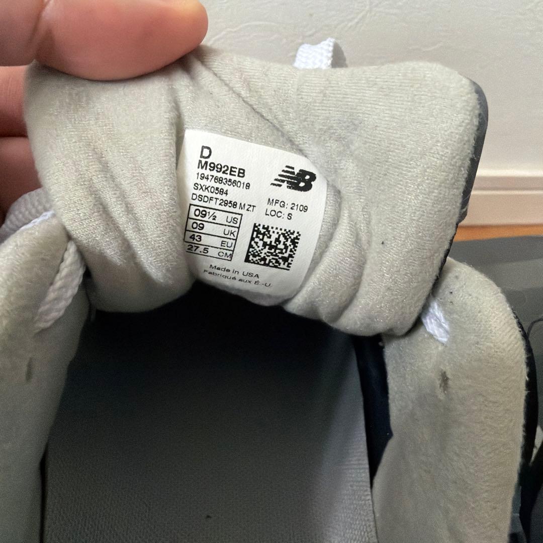 靴 New Balance M992EB 27.5cm