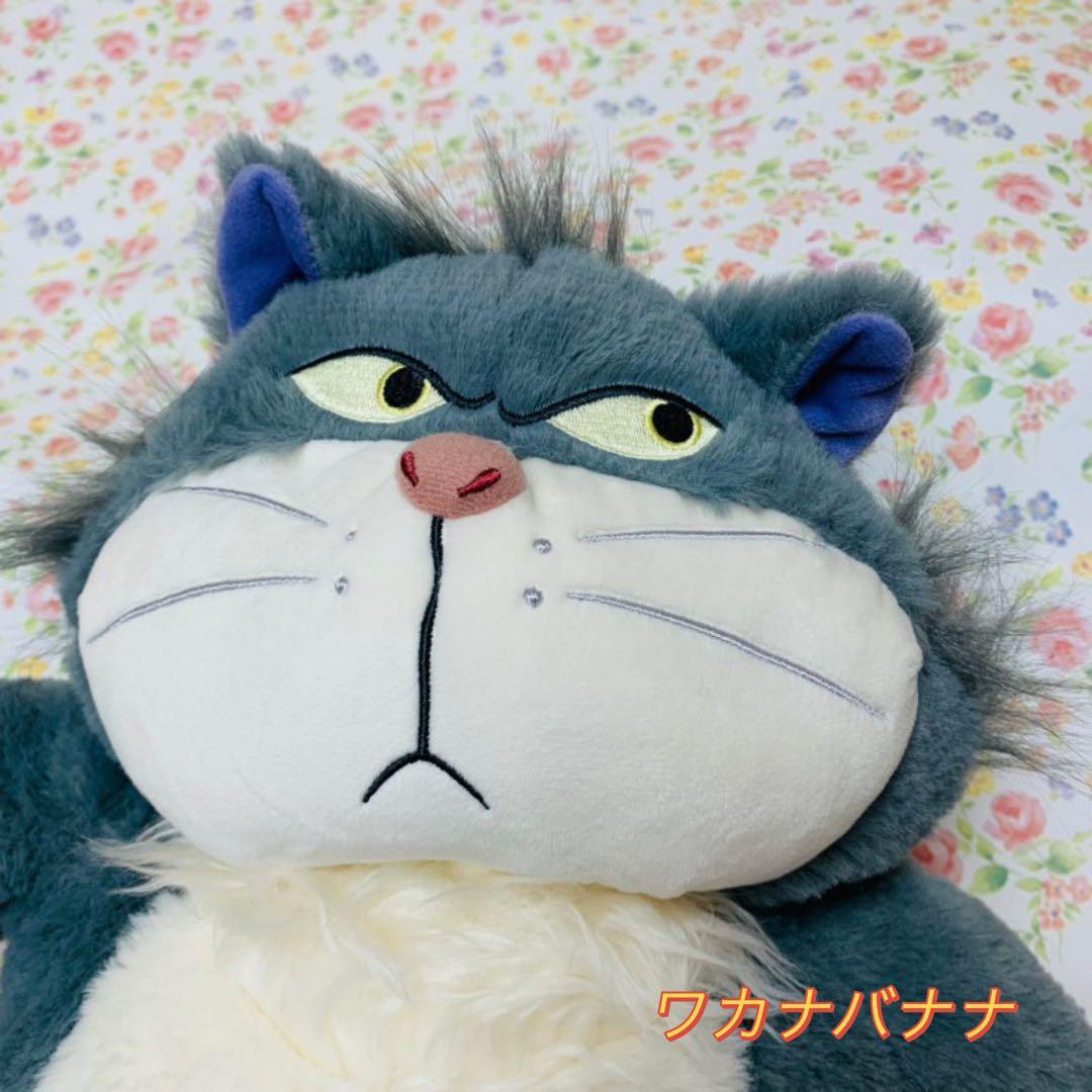 ルシファー 湯たんぽ ディズニーストア - メルカリ