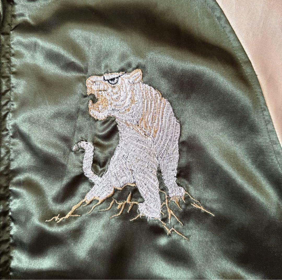 スカジャン オリーブグリーン 虎と龍刺繍