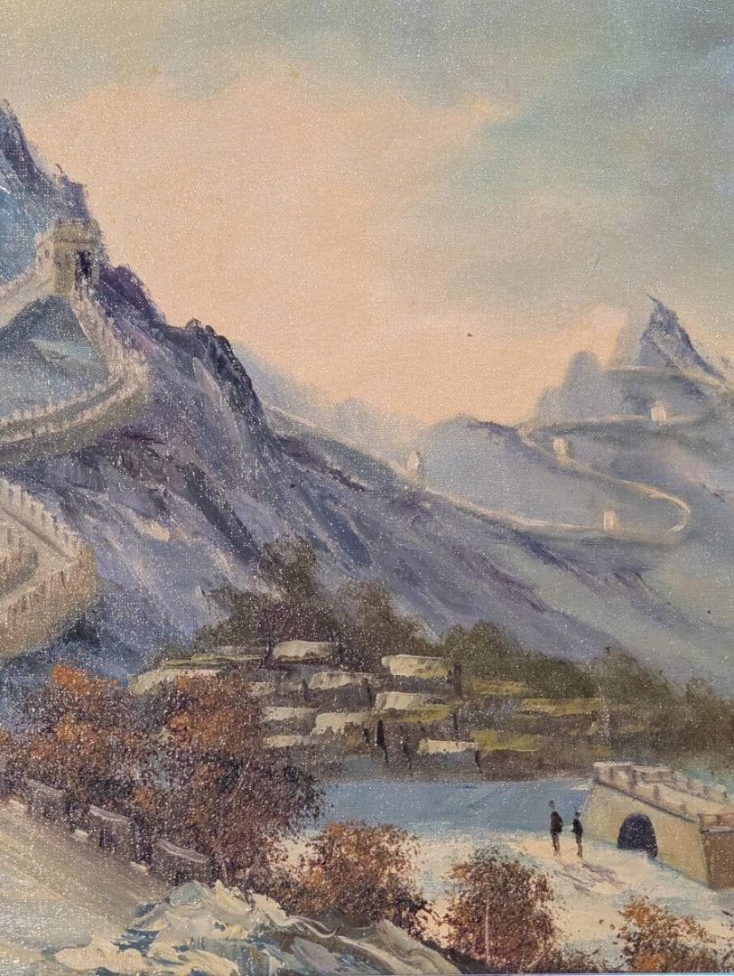 真作】絵画 油彩8号 万里の長城を望む雄大な山岳風景 歴史遺産 Y182