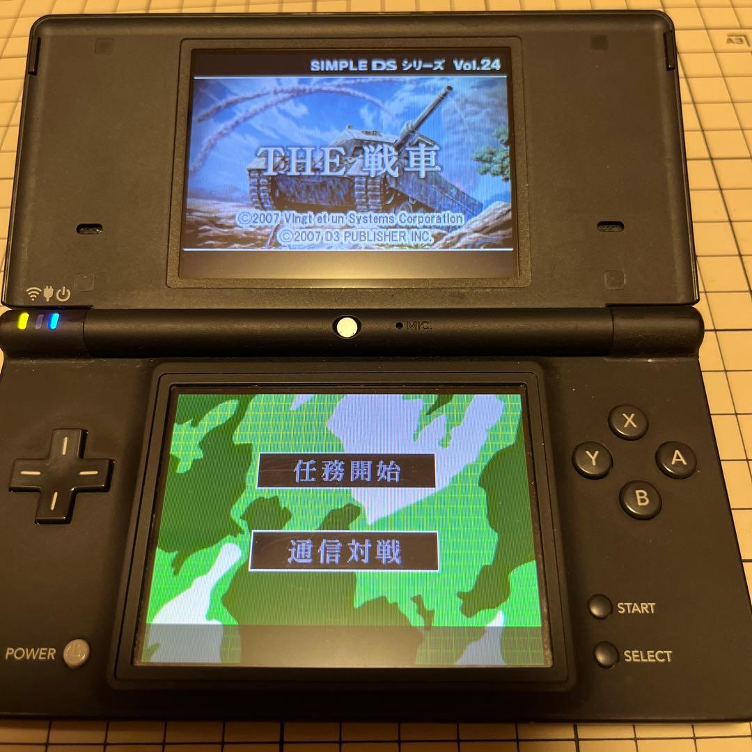 SIMPLE DSシリーズ Vol.24 THE 戦車 - メルカリ