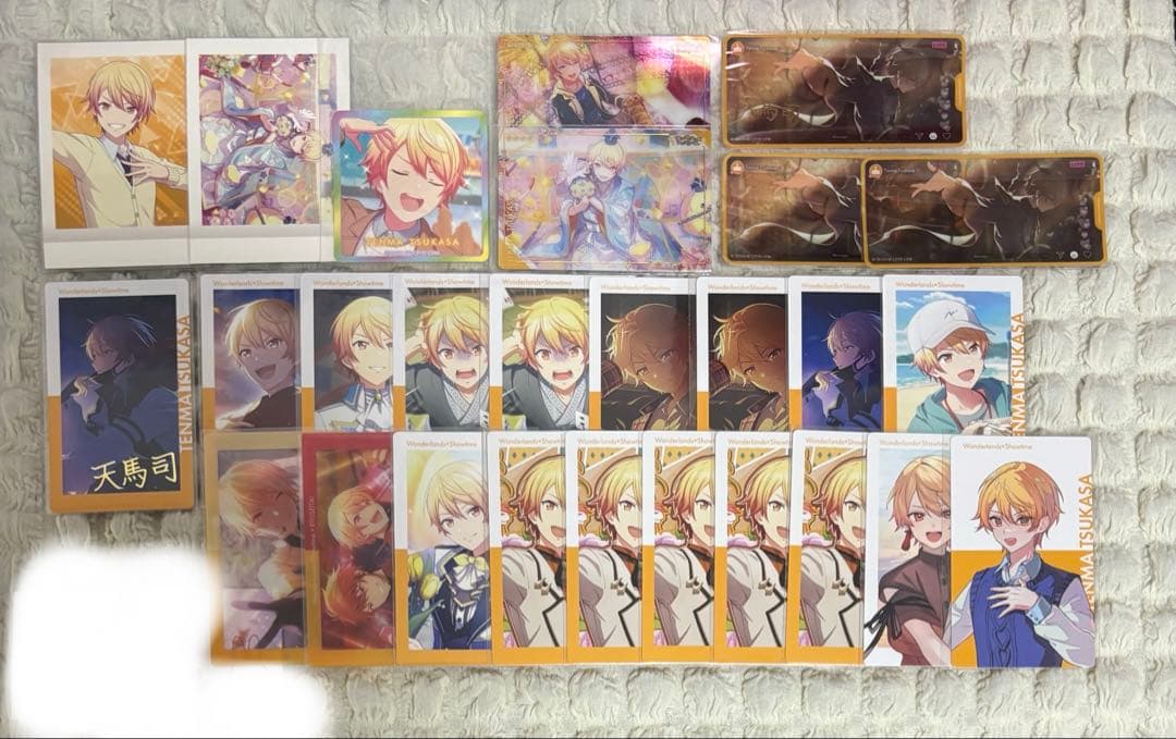 天馬司 まとめ売り バラ売り⭕️