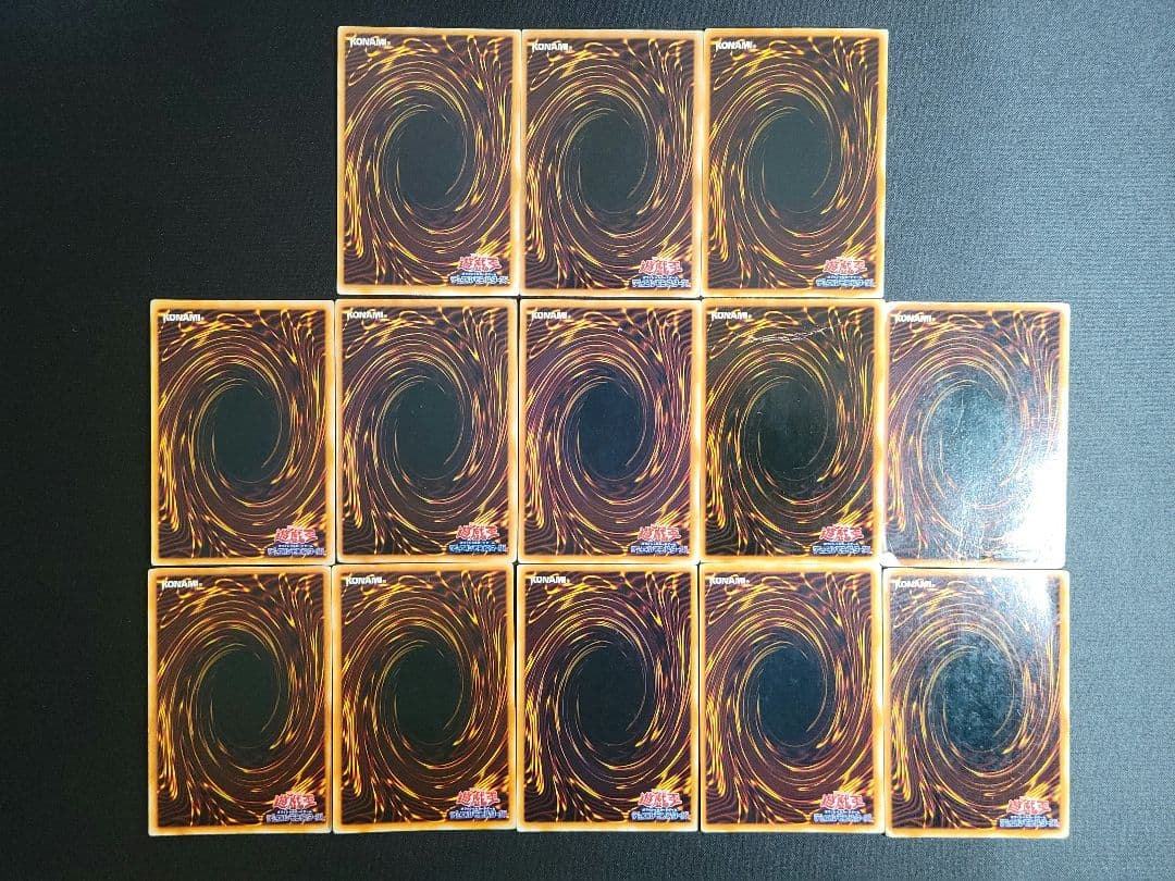 遊戯王OCG 初期 まとめ売り