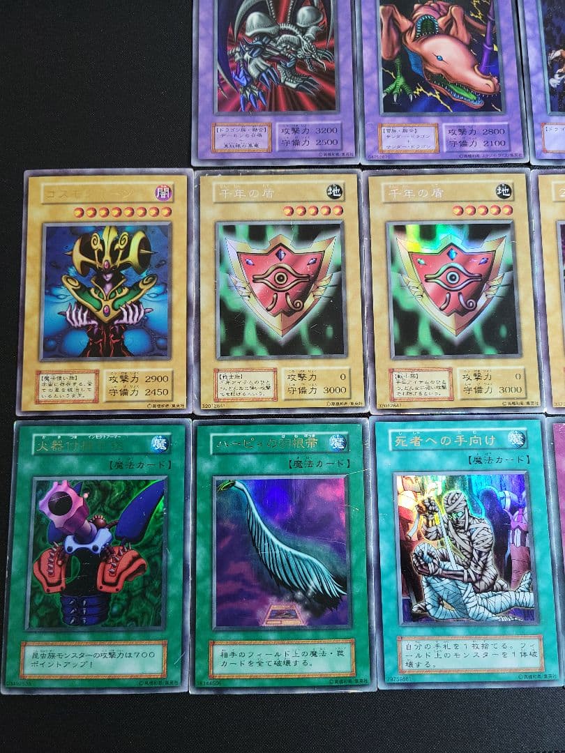 遊戯王OCG 初期 まとめ売り