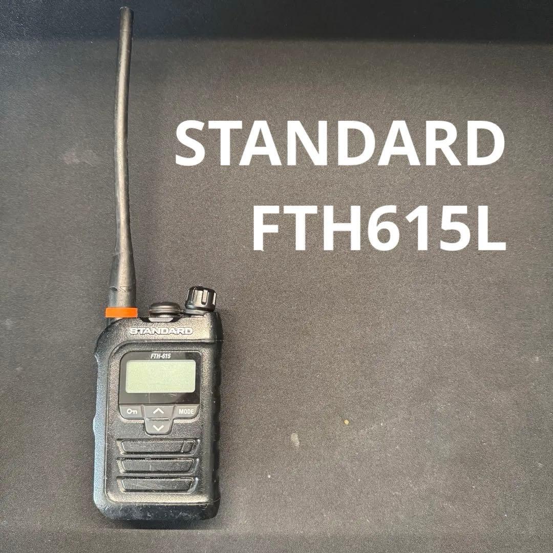 STANDARD FTH615 特定小電力トランシーバー Amazon | YAESU FTH-615(ショートアンテナタイプ)特定小電力