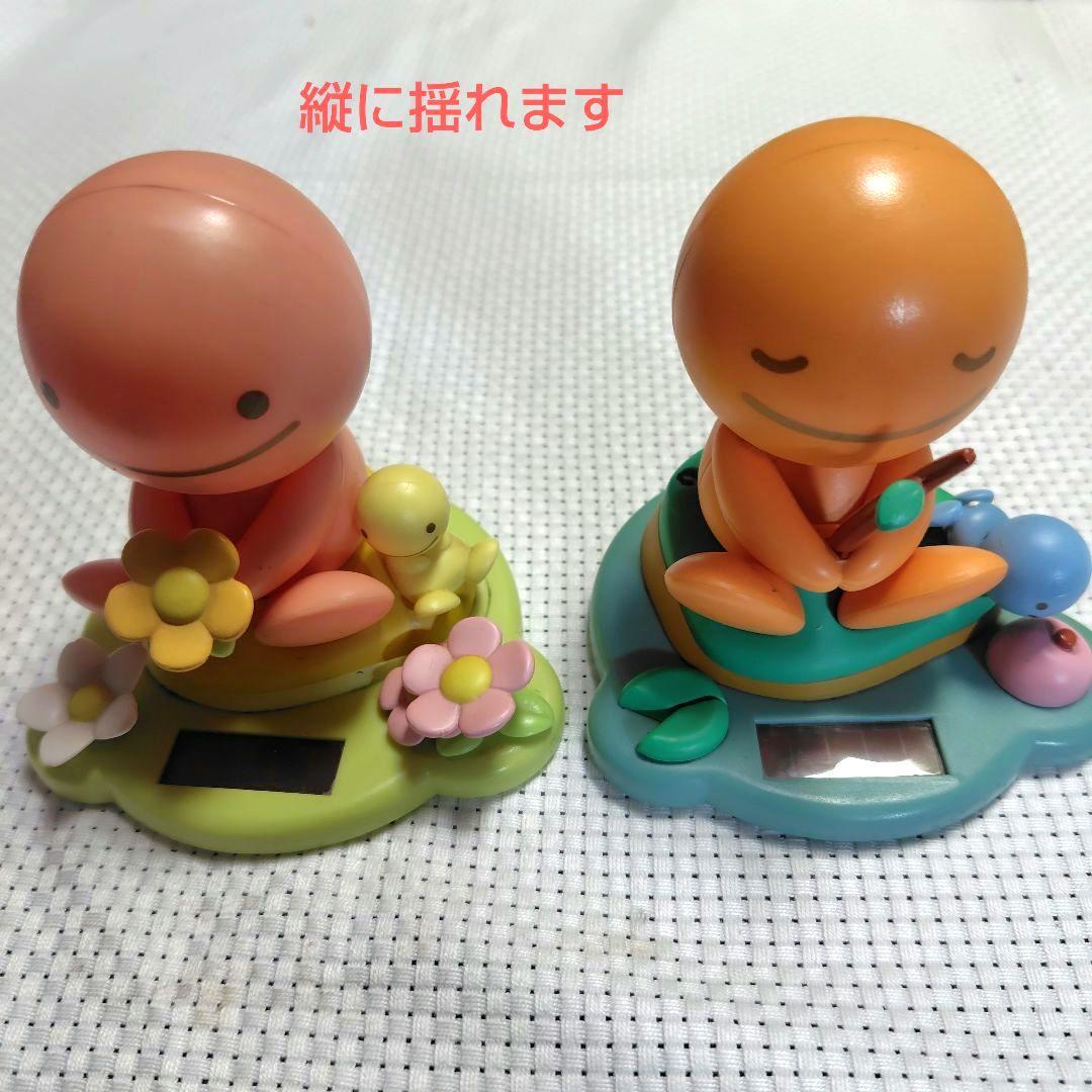 のほほん族　ひだまりの民　タカラトミー　ソーラー　首振り人形　９点