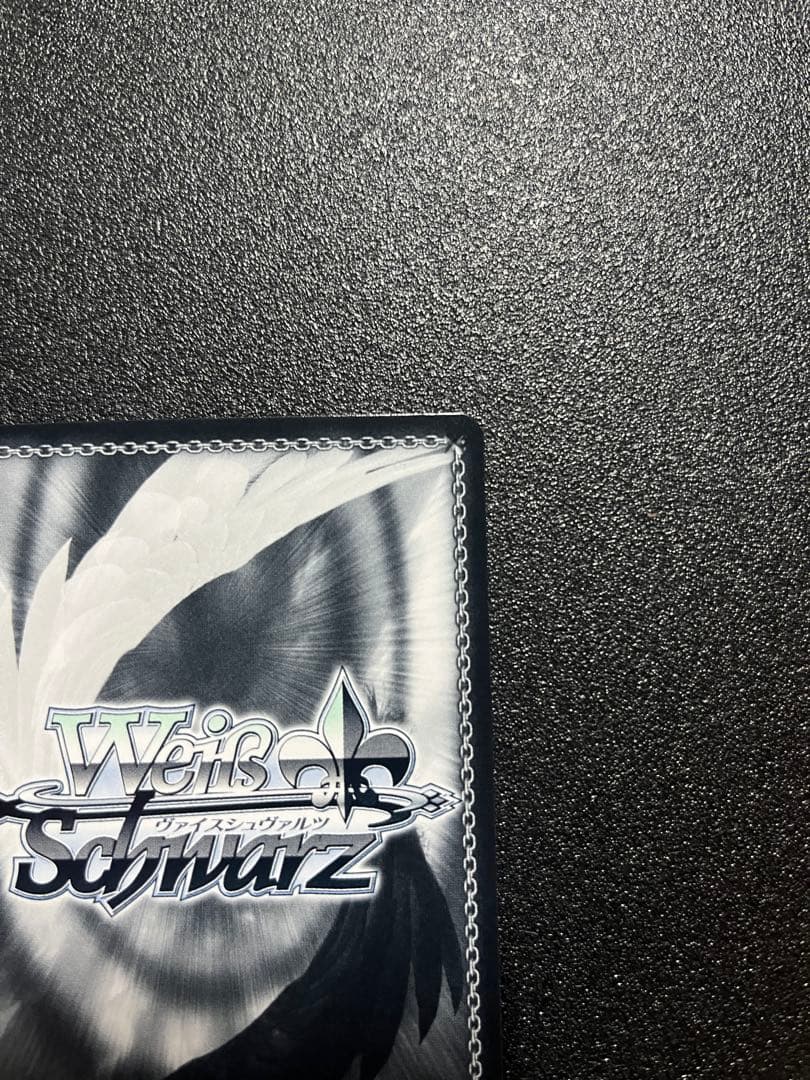 推しの子　コーヒーを片手に　アクア SSP