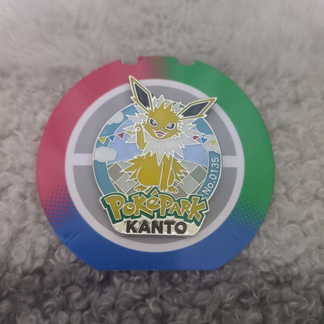 ポケパーク カントー 限定 No.0135 サンダース ピンズ ピンバッジ