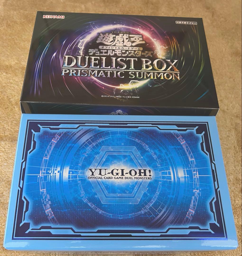 遊戯王 DUELIST BOX PRISMATIC SUMMON - メルカリ