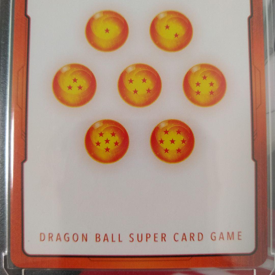 SB01 エナジーマーカー 孫悟空 E-47★ パラレル