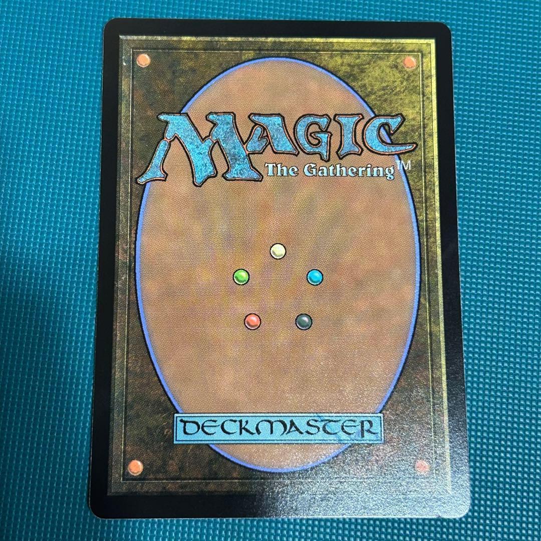 日本語 ボーダーレス《七つの死の種父/Sire of Seven Deaths