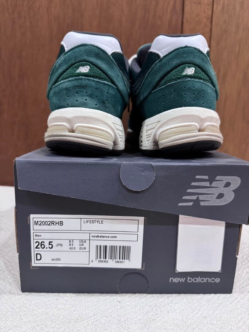 値下げ交渉可能！！ニューバランスM2002RHB 26.5cm