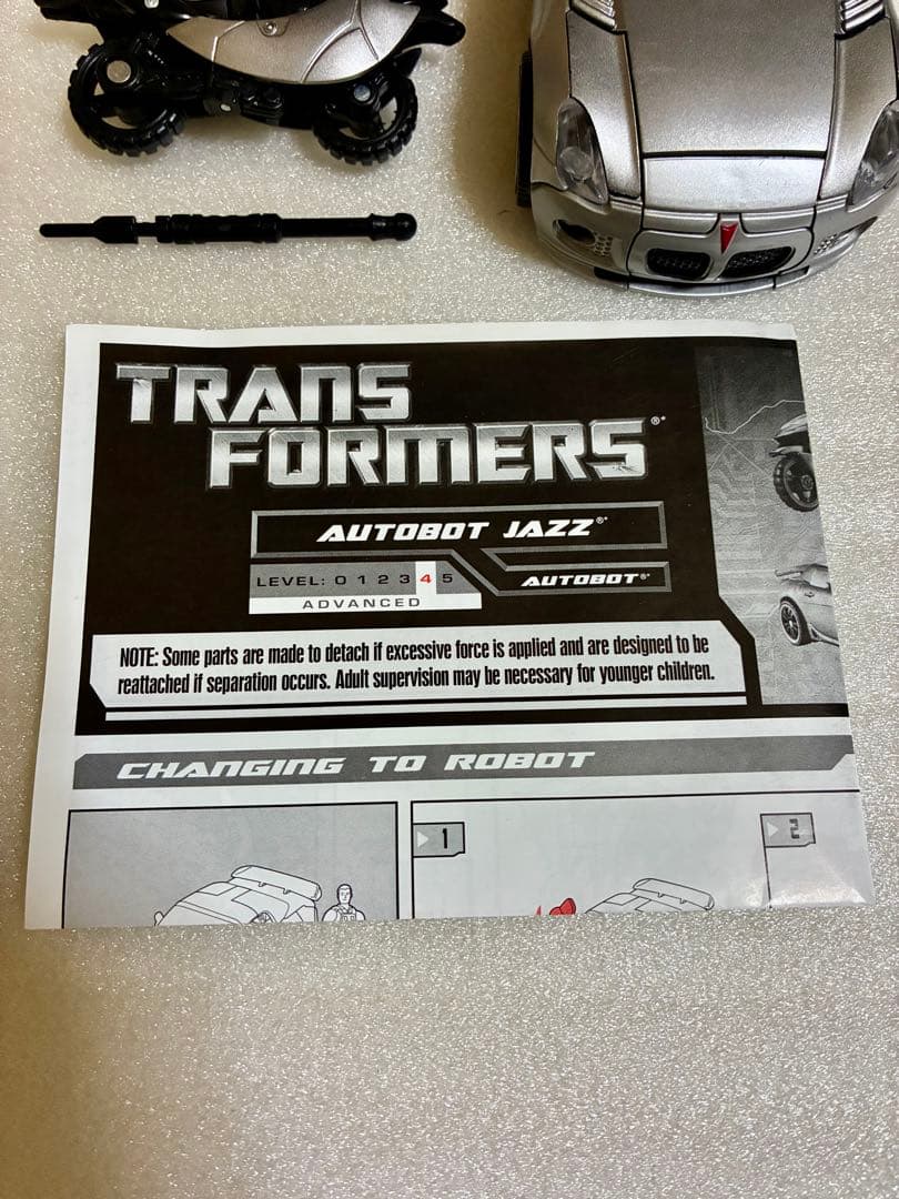 トランスフォーマー　ヒューマンアライアンス　オートボットジャズ＆レノックス少佐