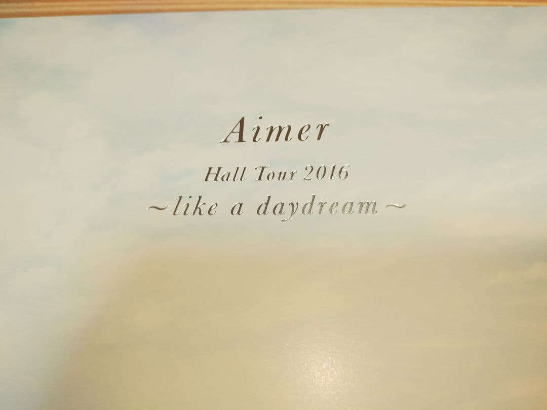 Aimer　like a daydream　限定　ツアーグッズ　エメ　2016