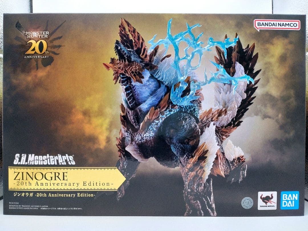 S.H.MonsterArts 20th リオレウス ジンオウガ セット