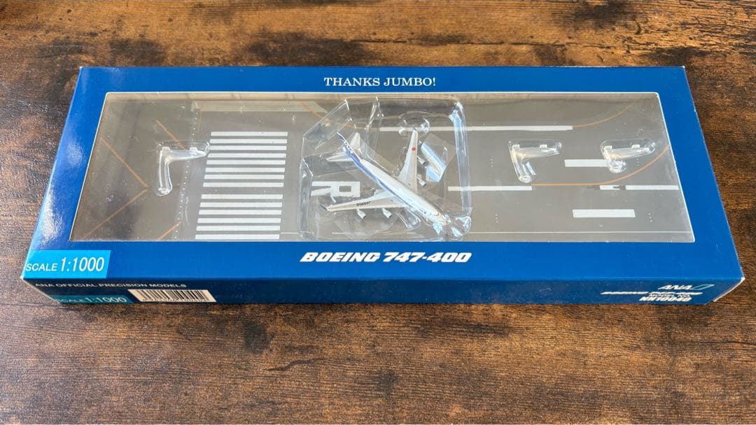 【未使用】ANA B747-400 1/1000 Amazon.co.jp: AZIZAT 18.5 