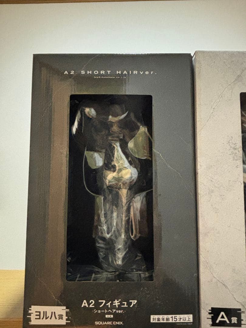 【未使用⭐️】一番くじNieR:Automata フィギュア