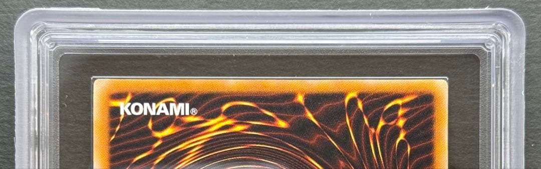 【ARS9】ブラック・マジシャン アルティメットレア / レリーフ 遊戯王