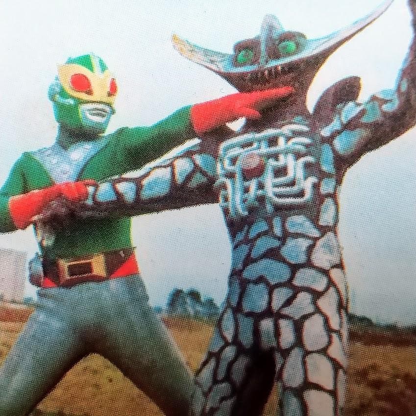 当時物 カバヤ 応募カード サンダーマスク ゲンシロン 未切り取り