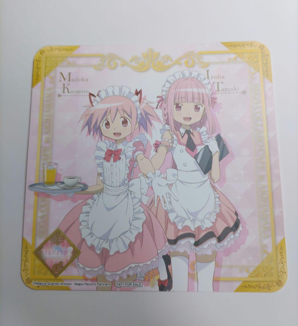 マギアレコード　魔法少女まどか☆マギカ　コラボカフェ　コースター　暁美ほむら